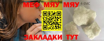 кокс Жуковский