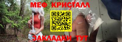 MDMA Заводоуковск