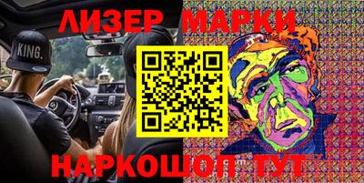 прущая мука Чебаркуль