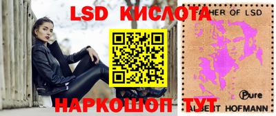 MDMA Заводоуковск