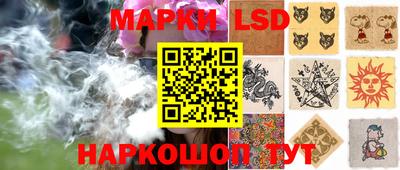 бутик Заволжье