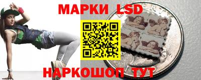 меф Чапаевск