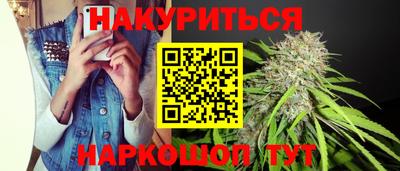 MDMA Заводоуковск