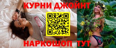 MDMA Заводоуковск
