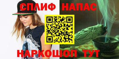 MDMA Premium VHQ Дубна