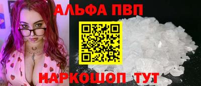 MDMA Заводоуковск