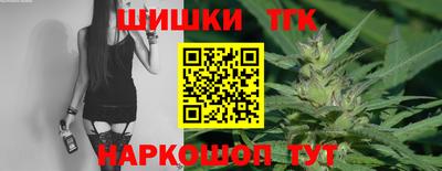 эйфоретик Донецк