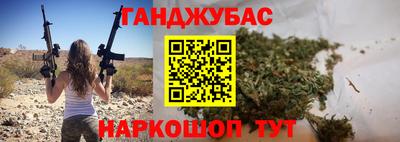 MDMA Заводоуковск