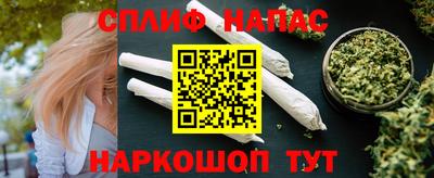 кокс Жуковский