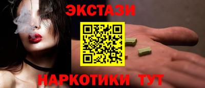 кокс Жуковский