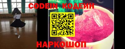 MDMA Заводоуковск
