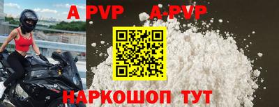 кокс Жуковский