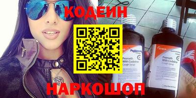 MDMA Заводоуковск
