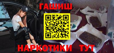 кокс Жуковский