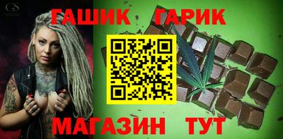MDMA Заводоуковск