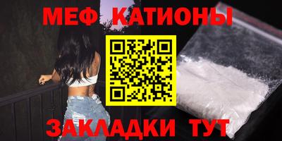 MDMA Заводоуковск