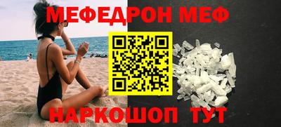 кокс Жуковский