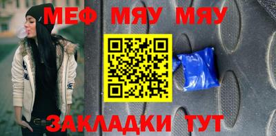 MDMA Заводоуковск