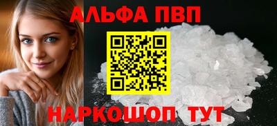 кокс Жуковский